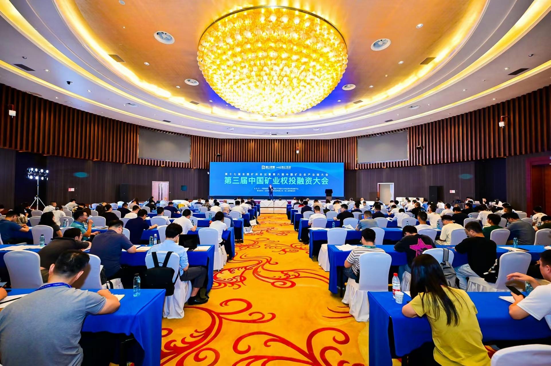 亚洲必赢国际·437ccm(中国区)官方网站